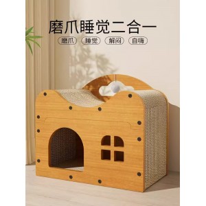 一体防猫抓纸箱耐磨双层猫咪沙发窝