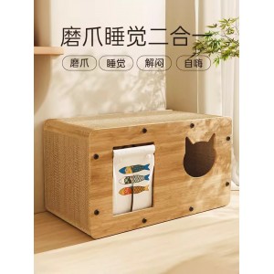 猫抓板窝耐磨不掉屑立式猫爪板耐抓猫窝