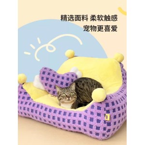 JOKI多巴胺撞色踩奶宠物沙发猫窝